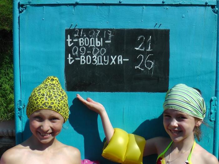  Голый icdn.ru tweens'  по художественной гимнастике
